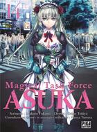 Couverture du livre « Magical task force Asuka Tome 14 » de Seigo Tokiya et Makoto Fukami aux éditions Pika