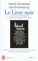 Couverture du livre « Le livre noir tome 1 » de Grossman-V+Ehrenbour aux éditions Le Livre De Poche