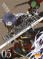 Couverture du livre « Final Fantasy Type-0 Tome 5 » de Shiozawa Takatoshi aux éditions Ki-oon