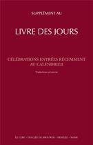 Couverture du livre « Supplément au livre des jours » de  aux éditions Mame