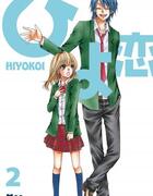 Couverture du livre « Hiyokoi Tome 2 » de Moe Yukimaru aux éditions Panini