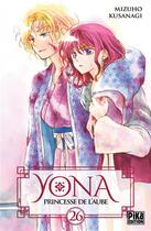 Couverture du livre « Yona, princesse de l'aube Tome 26 » de Mizuho Kusanagi aux éditions Pika