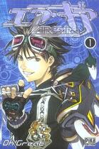 Couverture du livre « Air gear Tome 1 » de Oh! Great aux éditions Pika