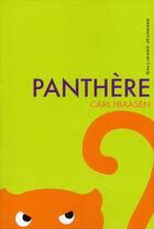 Couverture du livre « Panthère » de Carl Hiaasen aux éditions Gallimard-jeunesse