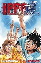 Couverture du livre « Ippo - saison 5 ; dans l'ombre du champion Tome 2 » de George Morikawa aux éditions Kurokawa