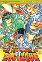 Couverture du livre « Saint Seiya ; les chevaliers du Zodiaque Tome 9 » de Masami Kurumada aux éditions Kana