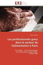 Couverture du livre « Les professionnels grecs dans le secteur de l'alimentation a paris - 