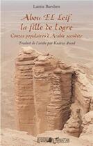 Couverture du livre « Abou El Leif, la fille de l'ogre ; contes populaires d'Arabie saoudite » de Kadria Awad aux éditions L'harmattan
