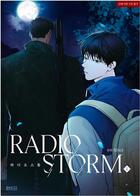 Couverture du livre « Radio storm Tome 1 » de Sun-Ui Lee et Kyung Seo aux éditions Kbooks