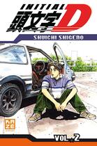 Couverture du livre « Initial D Tome 2 » de Shuichi Shigeno aux éditions Crunchyroll