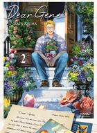 Couverture du livre « Dear gene Tome 2 » de Kaya Azuma aux éditions Boy's Love
