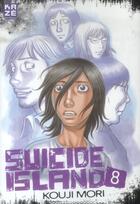 Couverture du livre « Suicide island t.8 » de Kouji Mori aux éditions Crunchyroll