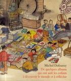 Couverture du livre « Quelques albums qui ont aidé les enfants » de Michel Defourny aux éditions Ecole Des Loisirs