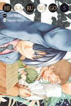 Couverture du livre « Hikaru no go - édition deluxe Tome 5 » de Yumi Hotta et Takeshi Obata aux éditions Delcourt