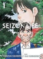 Couverture du livre « Seizon life - édition perfect Tome 1 » de Kaiji Kawaguchi et Nobuyuki Fukumoto aux éditions Panini