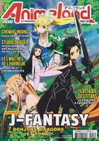Couverture du livre « Animeland t.206 ; septembre / octobre 2015 » de Animeland aux éditions Am Media Network