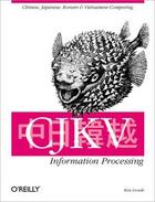 Couverture du livre « Cjkv information processing » de Ken Lunde aux éditions O Reilly