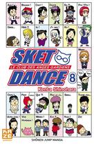 Couverture du livre « Sket dance ; le club des anges gardiens Tome 8 » de Kenta Shinohara aux éditions Crunchyroll