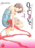 Couverture du livre « Octave Tome 1 » de Haru Akiyama aux éditions Taifu Comics