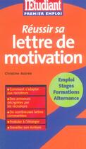 Couverture du livre « Reussir sa lettre de motivation (édition 2004) » de Christine Aubree aux éditions L'etudiant