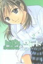 Couverture du livre « High school girls Tome 2 » de Towa Ohshima aux éditions Soleil