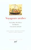 Couverture du livre « Voyageurs arabes » de  aux éditions Gallimard