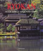 Couverture du livre « Ryokan » de Gabriele Fahr-Becker aux éditions Konemann