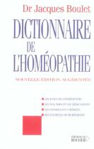 Couverture du livre « Dictionnaire de l'homeopathie 2006 (édition 2006) » de Jacques Boulet aux éditions Rocher