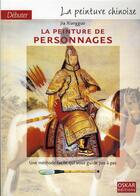 Couverture du livre « La peinture de personnages » de  aux éditions Oskar Pratique