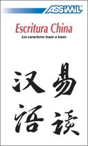 Couverture du livre « Escritura china » de Philippe Kantor aux éditions Assimil
