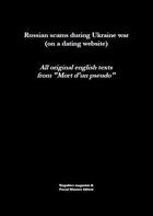 Couverture du livre « Russian scams during Ukraine war (on a dating website) : all original english texts from 