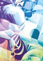 Couverture du livre « Zest 2015 » de Zest aux éditions Presses Litteraires