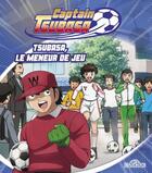 Couverture du livre « Captain Tsubasa ; Tsubasa, le meneur de jeu » de  aux éditions Les Livres Du Dragon D'or