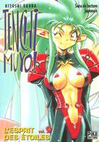 Couverture du livre « Tenchi Muyo, l'esprit des étoiles t.9 » de Hitoshi Okuda aux éditions Pika