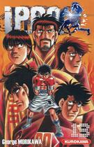 Couverture du livre « Ippo - saison 4 ; la loi du ring Tome 13 » de George Morikawa aux éditions Kurokawa