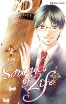 Couverture du livre « Sounds of life Tome 2 » de Amu aux éditions Akata
