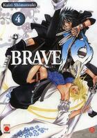 Couverture du livre « Brave 10 Tome 4 » de Shimotsuki-K aux éditions Panini