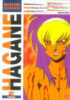 Couverture du livre « Hagane t.5 » de Masaomi Kanzaki aux éditions Generation Comics