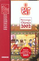 Couverture du livre « Horoscope Chinois 2002 ; Le Rat » de T'Ien Hsiao Wei aux éditions Gremese
