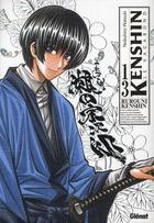 Couverture du livre « Kenshin le vagabond Tome 13 » de Nobuhiro Watsuki aux éditions Glenat