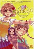 Couverture du livre « Kashimashi girl meets girl Tome 3 » de Satoru Akahori et Yukimaru Katsura aux éditions Ki-oon