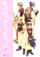 Couverture du livre « Au café Kichijôji Tome 2 » de Kyoko Negishi aux éditions Asuka