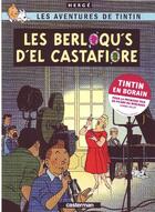 Couverture du livre « Les aventures de Tintin Tome 21 » de Herge aux éditions Casterman