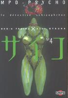 Couverture du livre « MPD psycho t.4 » de Eiji Otsuka et Sho-U Tajima aux éditions Pika