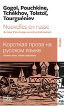 Couverture du livre « Nouvelles en russe » de Collectifs aux éditions Folio