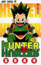 Couverture du livre « Hunter x hunter 1 (vo japonais) » de Yoshihiro Togashi aux éditions Shueisha