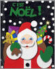Couverture du livre « C'est Noël » de David Pelham aux éditions Gallimard-jeunesse