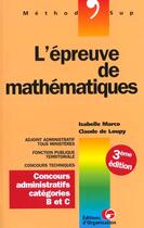 Couverture du livre « Epreuve de mathematiques » de Marco/Loupy aux éditions Organisation