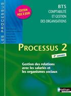 Couverture du livre « Processus 2 bts 2 cgo (les processus) eleve 2012 » de Chamillard/Collectif aux éditions Nathan
