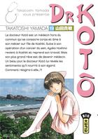 Couverture du livre « Dr Kotô Tome 19 » de Takatoshi Yamada aux éditions Kana